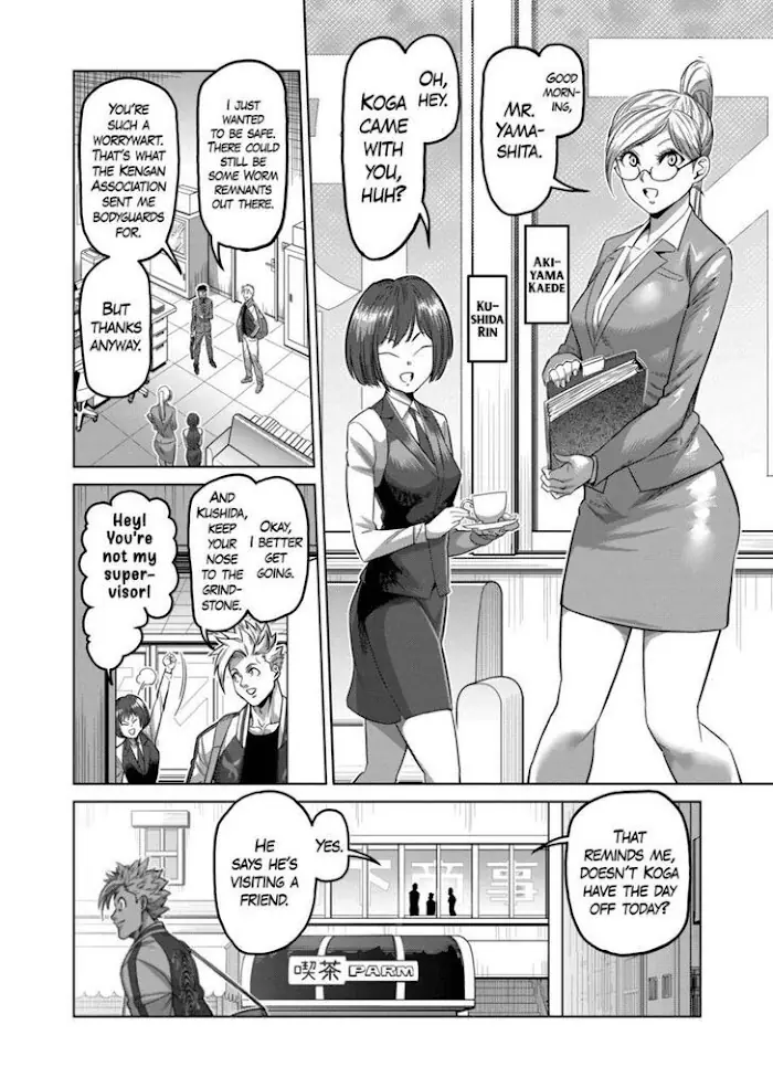 Kengan Omega Chapter 147 image 04_optimized